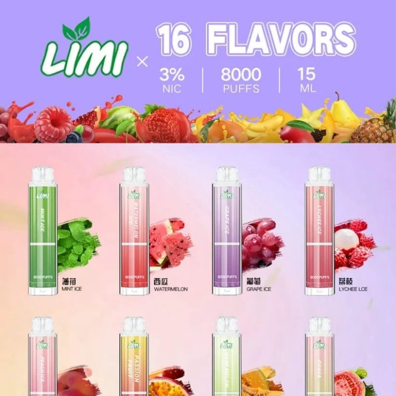 拋棄式電子煙 LIMI8000口 辣妹發